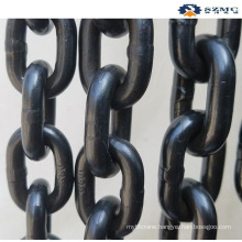 G80 Steel Chain Good Quality Supplier Factory